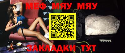 MDMA Premium VHQ Бузулук