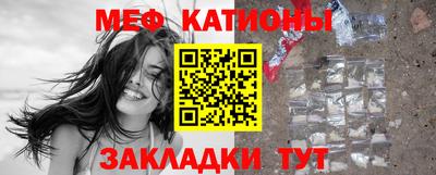 гидропоника Бугуруслан