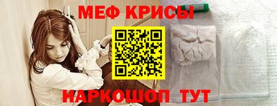 MDMA Premium VHQ Бузулук