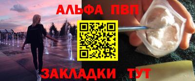 гидропоника Бугуруслан