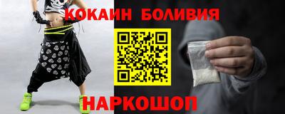 мет Будённовск