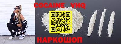 гидропоника Бугуруслан