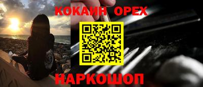 мет Будённовск