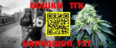 гидропоника Бугуруслан