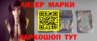 гидропоника Бугуруслан