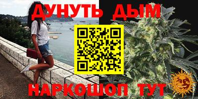 MDMA Premium VHQ Бузулук