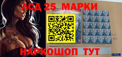 мет Будённовск