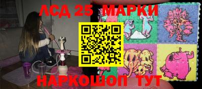 гидропоника Бугуруслан