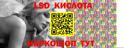 гидропоника Бугуруслан