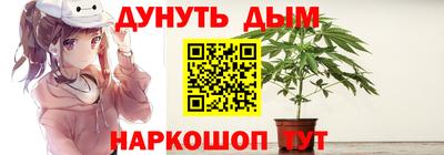 MDMA Premium VHQ Бузулук