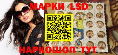 гидропоника Бугуруслан