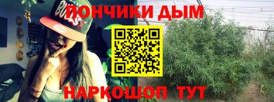 мет Будённовск