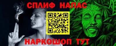 гидропоника Бугуруслан