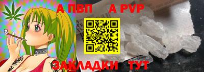 MDMA Premium VHQ Бузулук