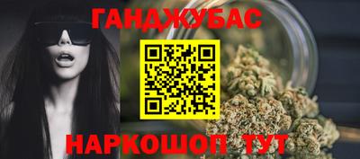 мет Будённовск