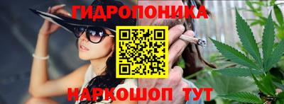 мет Будённовск