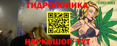 мет Будённовск
