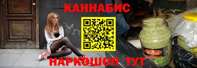 MDMA Premium VHQ Бузулук