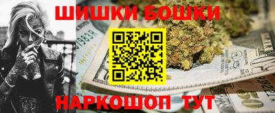 MDMA Premium VHQ Бузулук