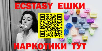 гидропоника Бугуруслан