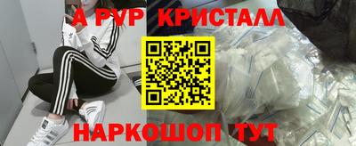 гидропоника Бугуруслан