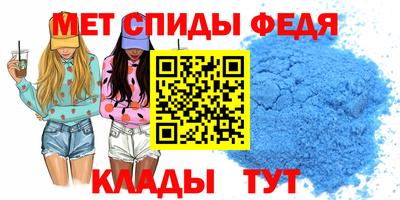 MDMA Premium VHQ Бузулук