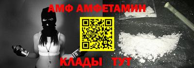 гидропоника Бугуруслан