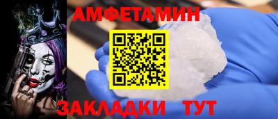 гидропоника Бугуруслан