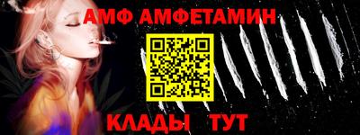 мет Будённовск