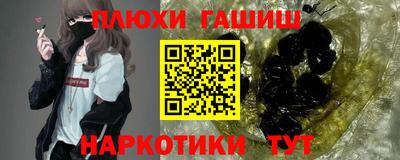 MDMA Premium VHQ Бузулук