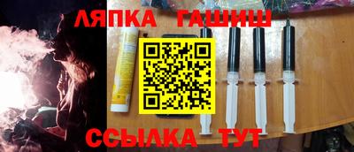 MDMA Premium VHQ Бузулук