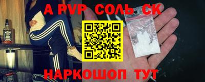 MDMA Premium VHQ Бузулук