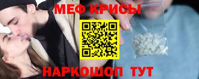 MDMA Premium VHQ Бузулук